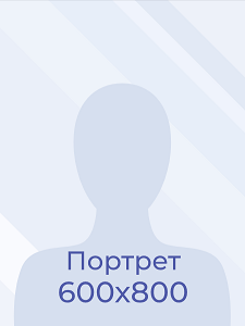 Барулина Софья Сергеевна Барулина Софья Сергеевна.